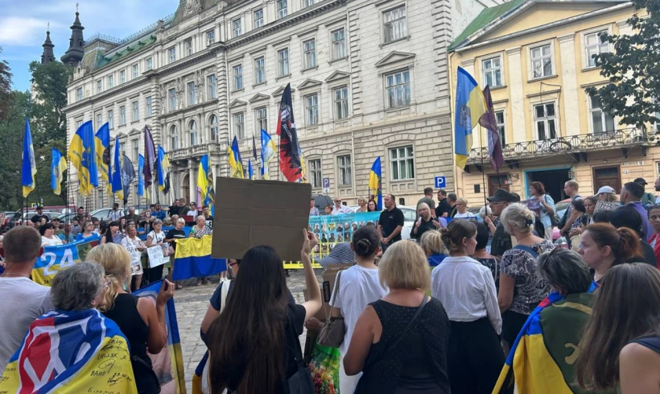 акція "Звільнити всіх" у Львові