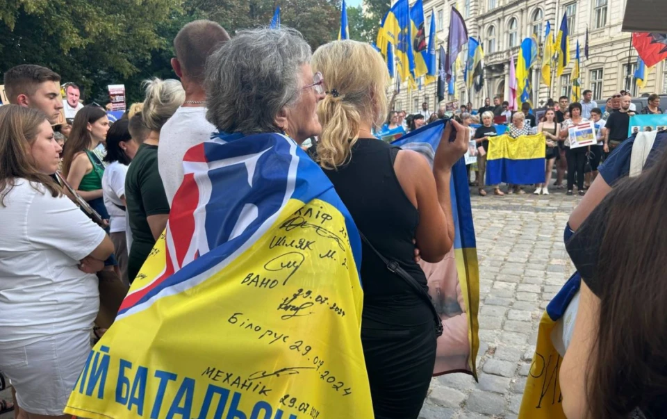 акція "Звільнити всіх" у Львові