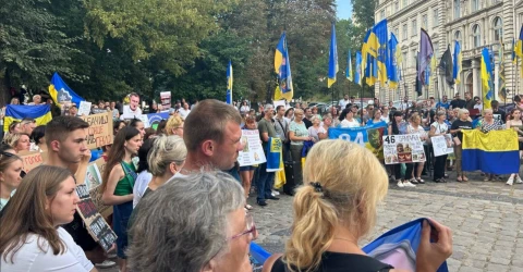 акція "Звільнити всіх" у Львові