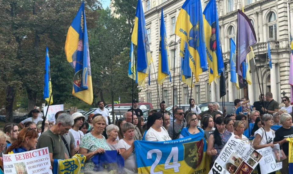 акція "Звільнити всіх" у Львові