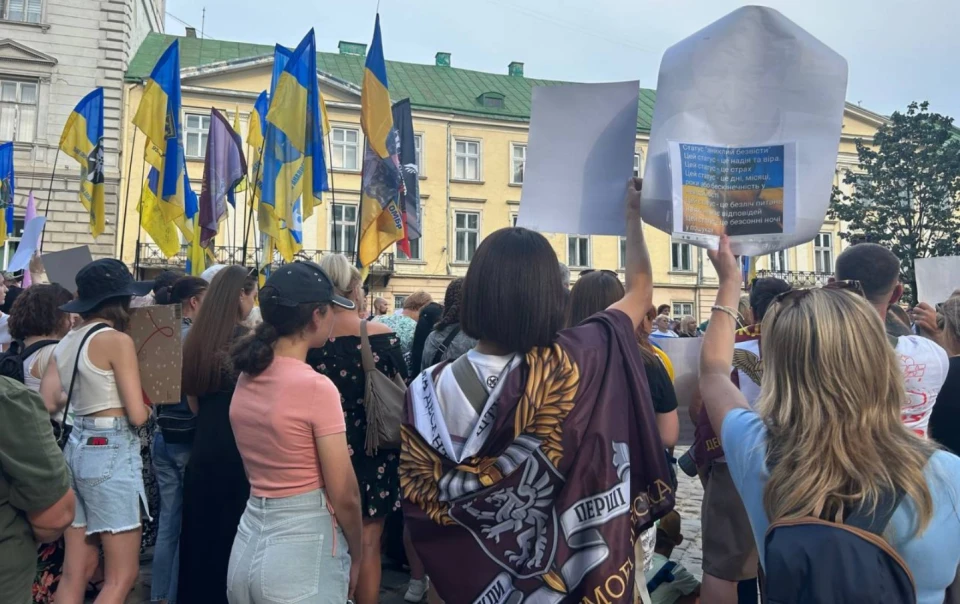 акція "Звільнити всіх" у Львові