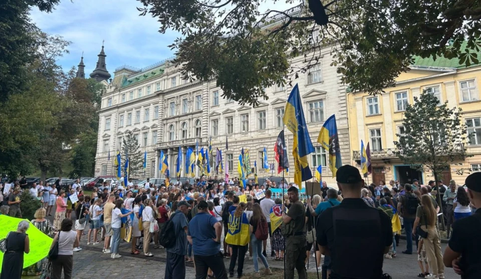акція "Звільнити всіх" у Львові