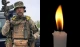 Погребняк Олексій