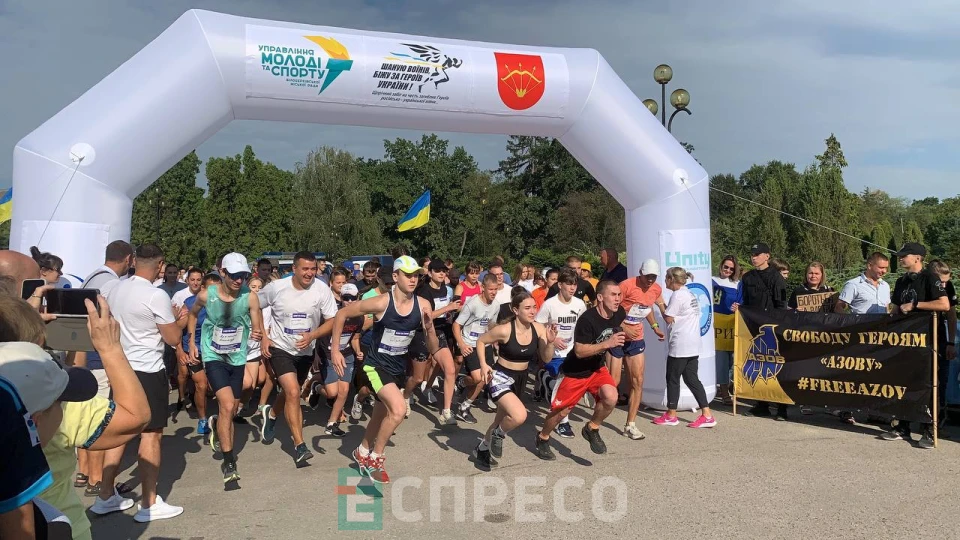 Еспресо: Біла Церква