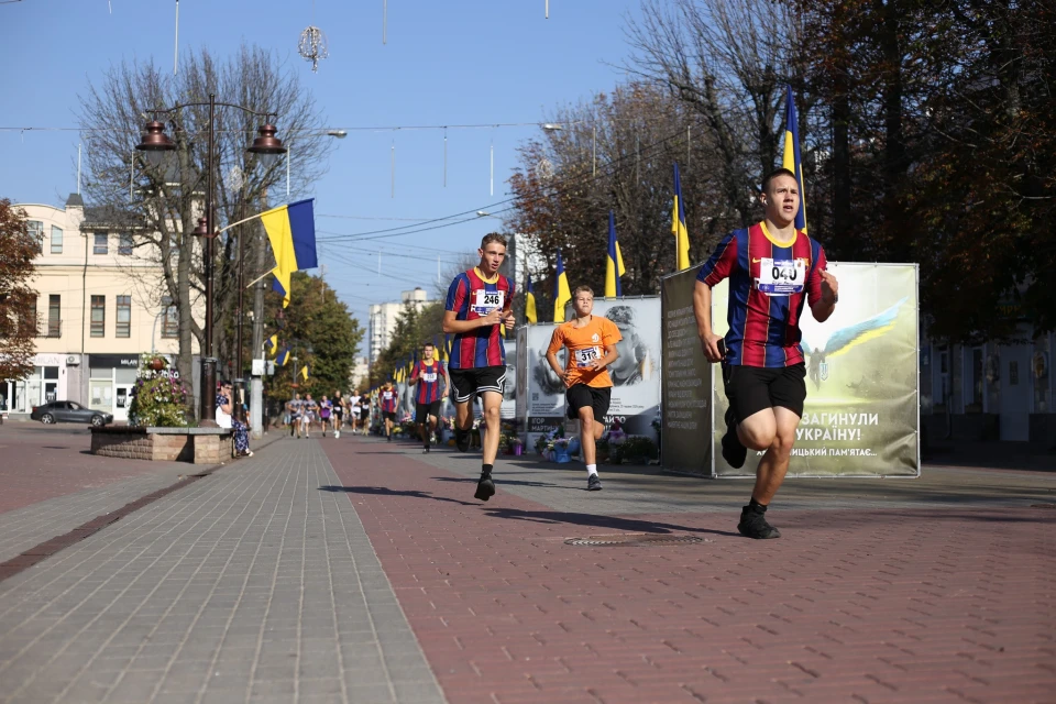 забіг "Шаную воїнів, біжу за Героїв України"