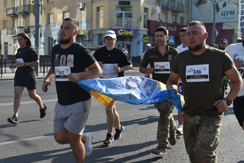 забіг "Шаную воїнів, біжу за Героїв України"