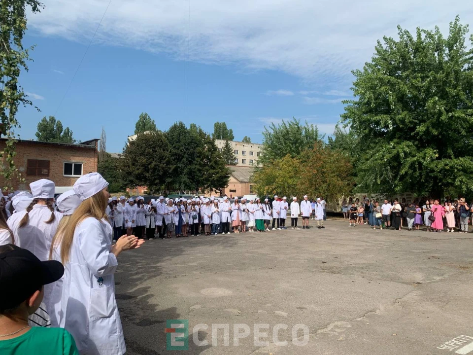 Еспресо: Біла Церква