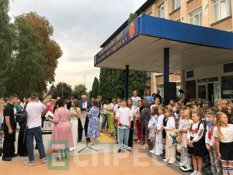 Еспресо: Біла Церква