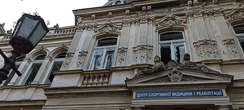 вілла Юзефи Франц