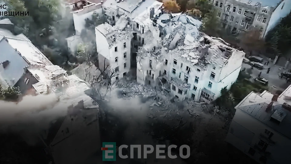 Еспресо: Біла Церква