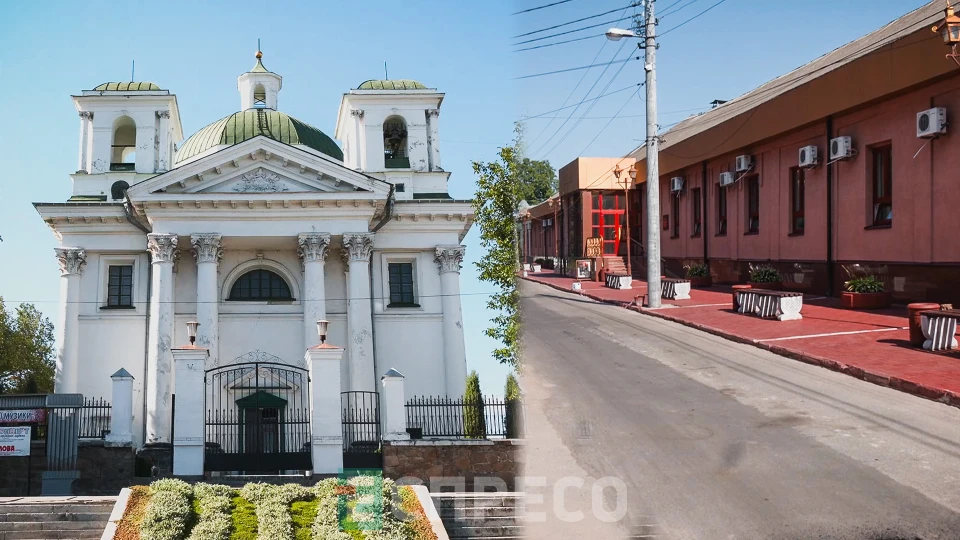 Еспресо: Біла Церква