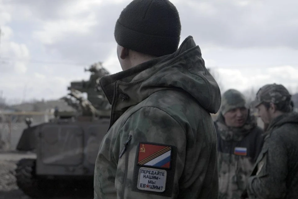 кадр з пропагандистського фільму "Росіяни на війні"