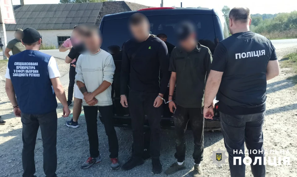 незаконне переправлення за кордон