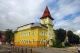 Надвірна