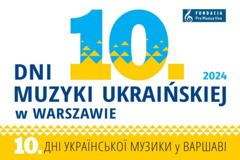 10-ті Дні української музики у Варшаві