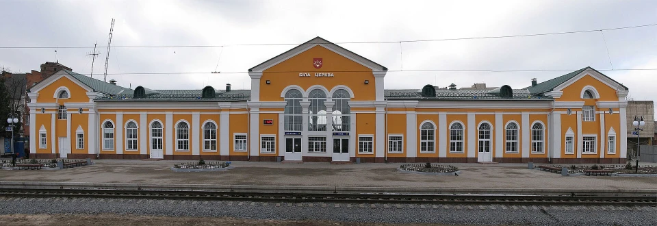 вокзал бц