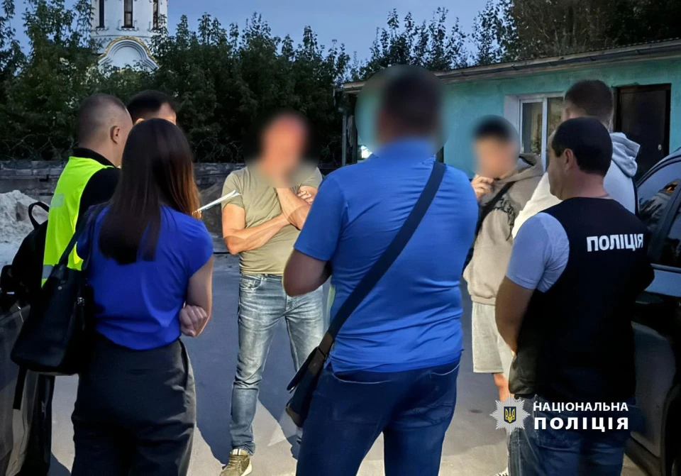 затримання на хабарі
