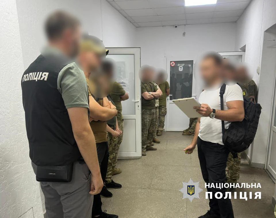 затримання на хабарі