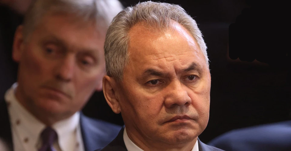 Шойгу Пєсков