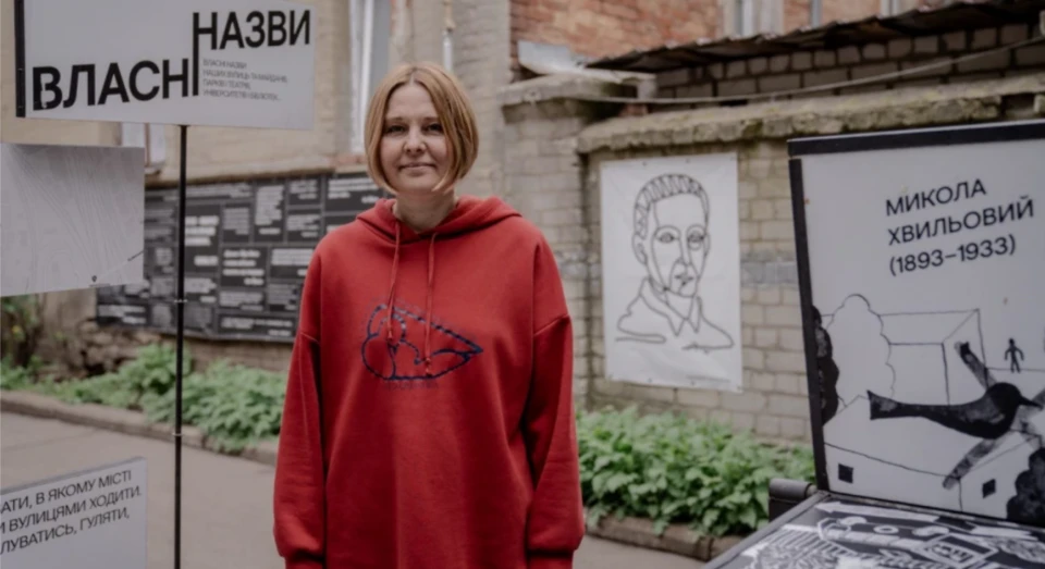 Тетяна Пилипчук, лауреатка Премії імені Василя Стуса 2024