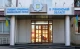 Нацполіція у Рівненській області