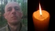 Сергій Дубінко