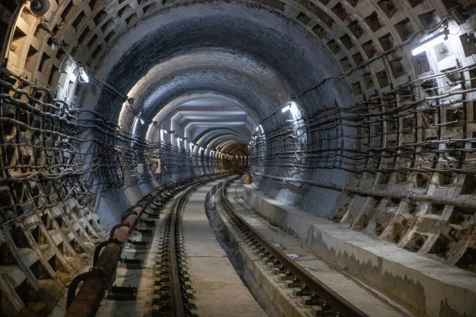 метро