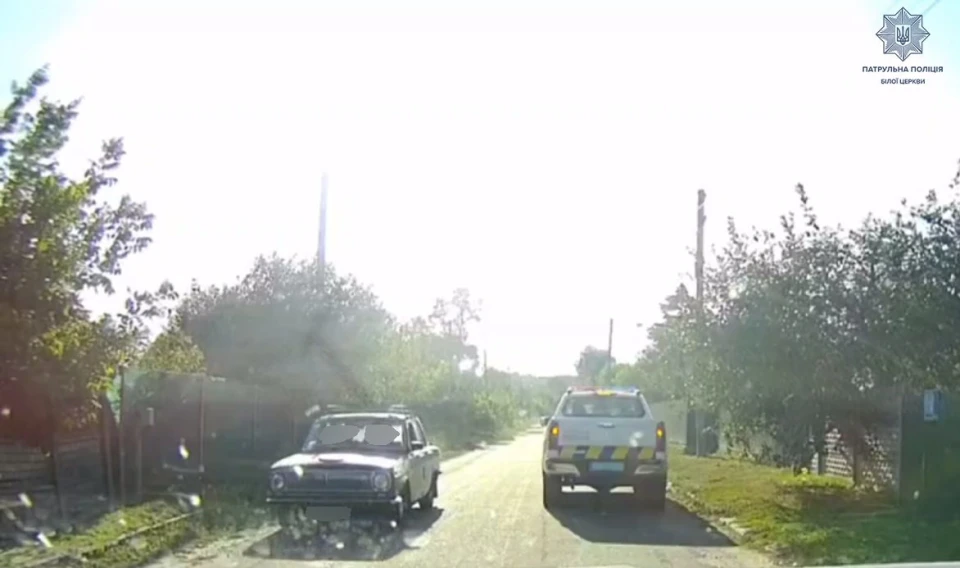 Патрульна поліція Білої Церкви