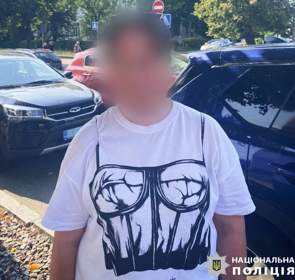 Поліція Київщини