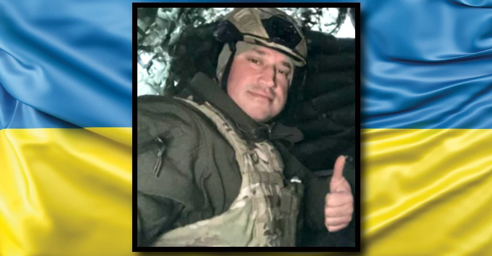 Антоняк