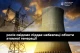 атомна генерація