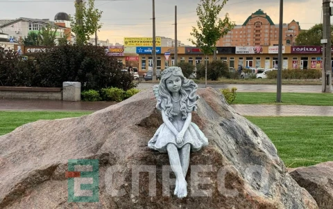 Еспресо: Біла Церква