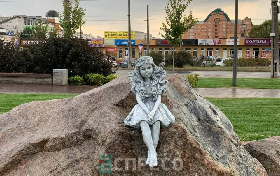 Еспресо: Біла Церква