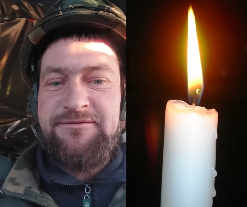 Під час бойового завдання на Донеччині загинув шахтар зі Львівщини Юрій Харчук