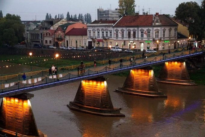 Ужгород