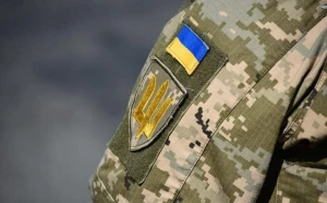 ЗСУ ЗСУ