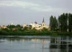 Луцьк