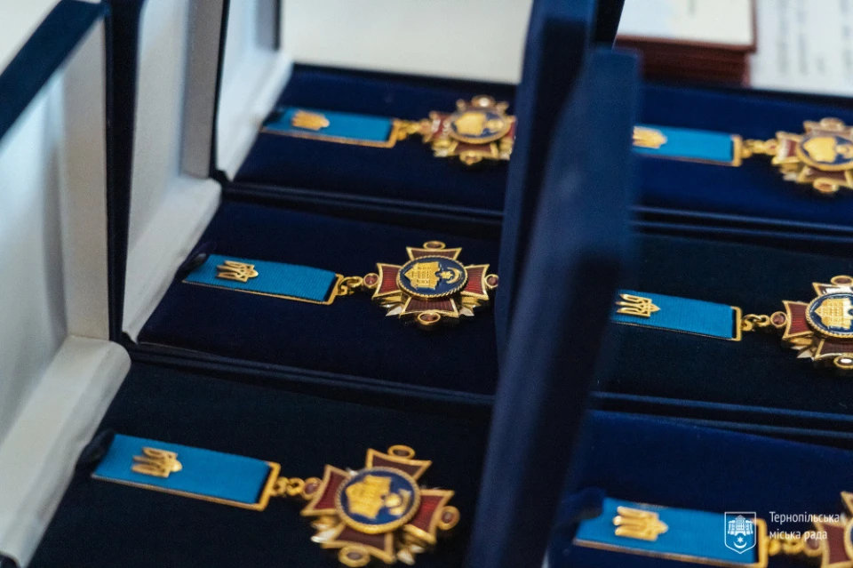 відзнака