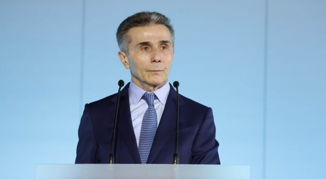 espreso.tv