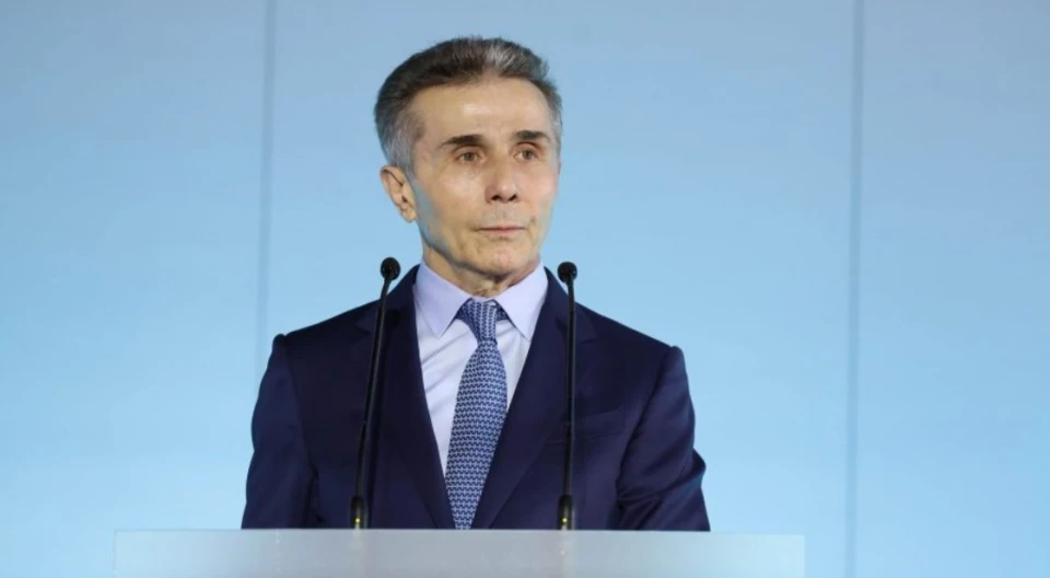 Бідзіна Іванішвілі