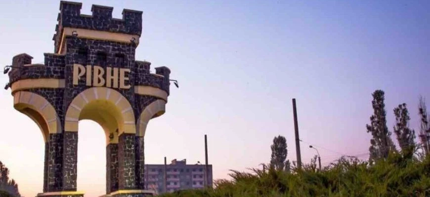 Рівне