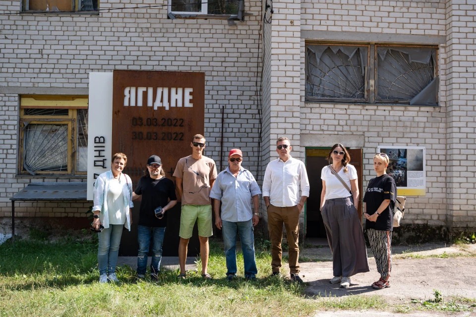 Делегація культурних діячів з Бразилії в Ягідному на Чернігівщині