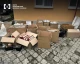 сигарети