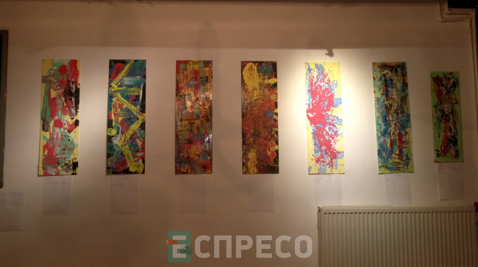 Еспресо: Біла Церква