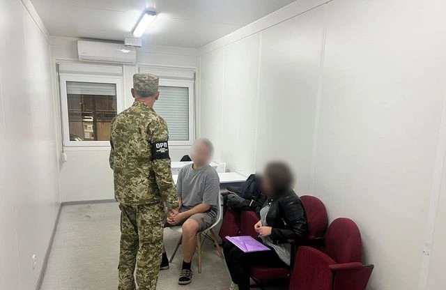 Прикарпатець фіктивно одружився, щоб виїхати з України "до тещі"
