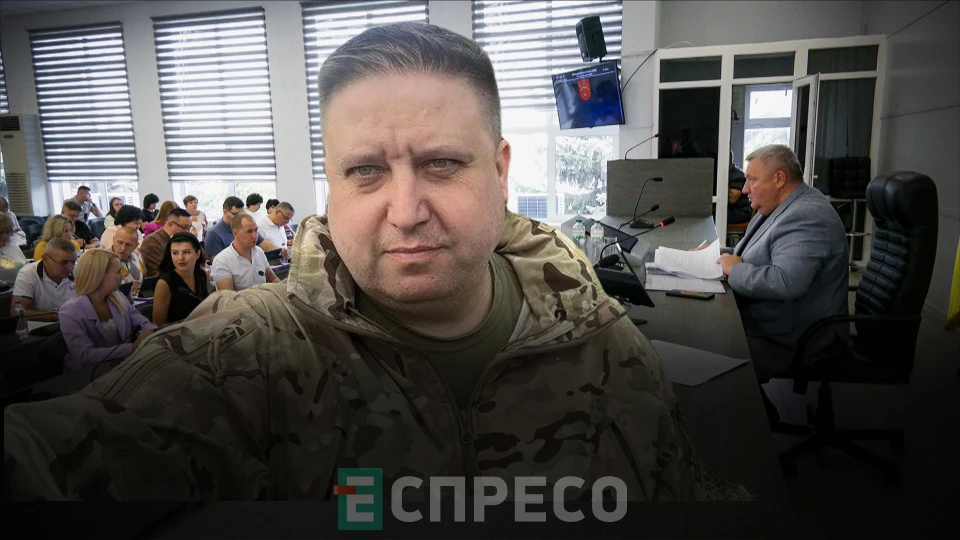 Еспресо: Біла Церква