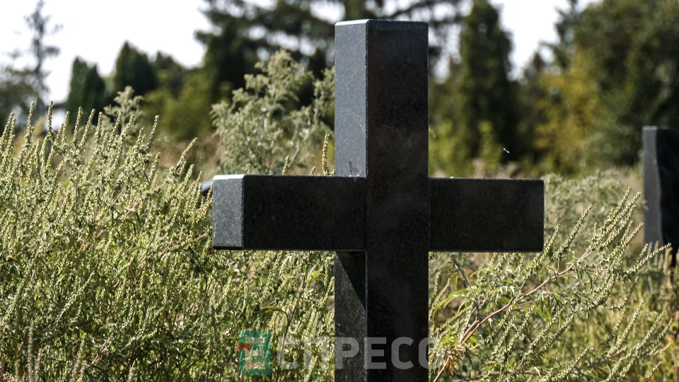 Еспресо: Біла Церква
