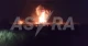 Тверська область РФ