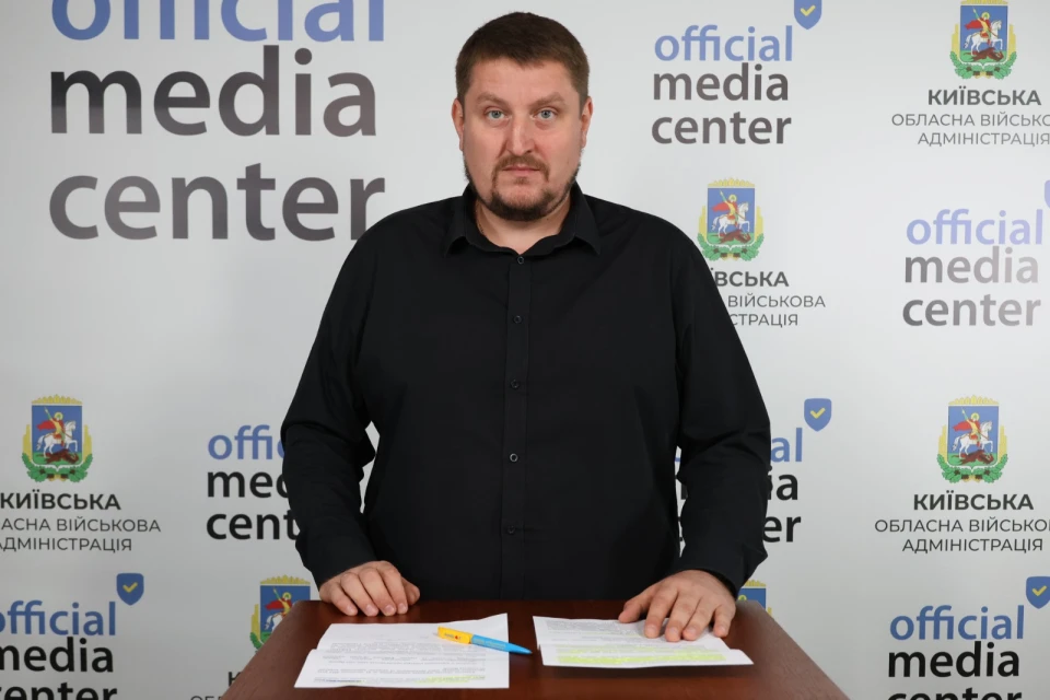 КОВА