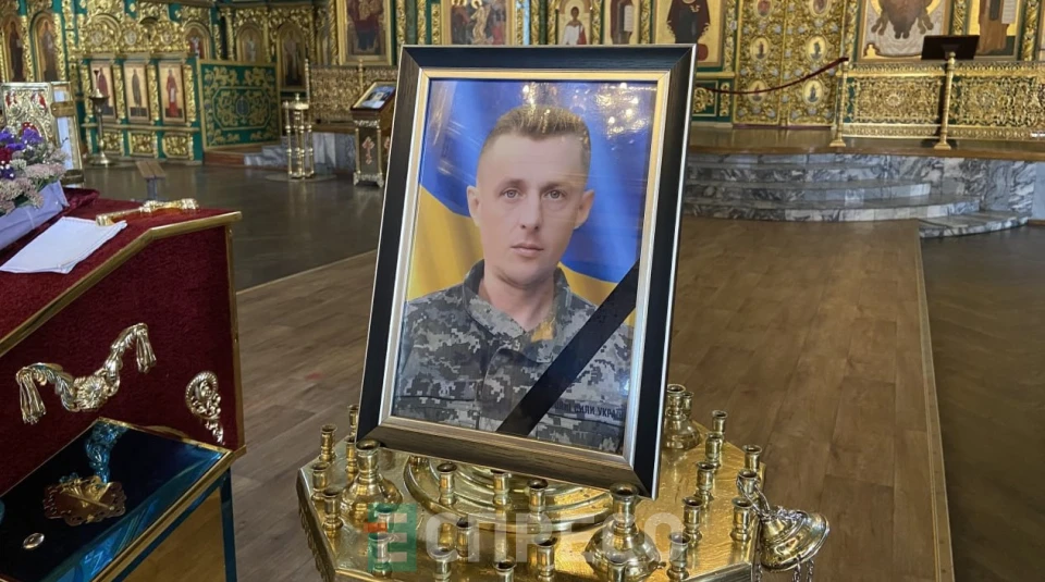 Еспресо: Біла Церква